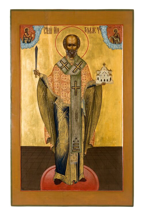 Icona Russa - San Nicola di Mozaisk